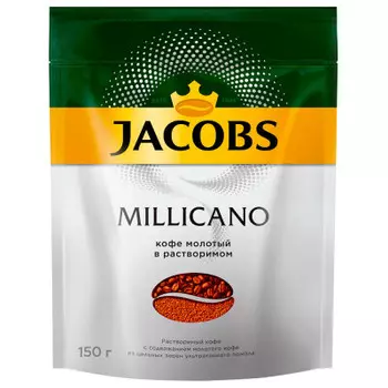 Кофе якобс милликано 150 г растворимый м/у