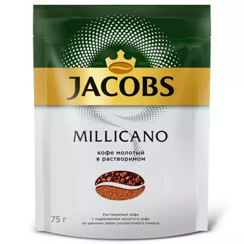 Кофе Jacobs Millicano 75г молотый в растворимом м/уп