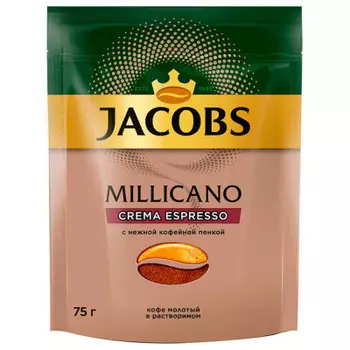 Кофе Jacobs Millicano крема эспрессо 75 г растворимый м/у