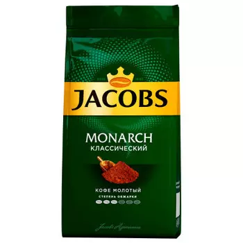 Кофе Jacobs Monarch 230г классический молотый м/у