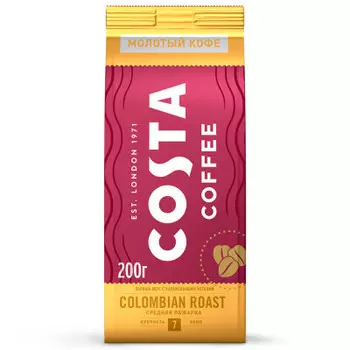 Кофе коста 200 г колумбиан роуст молотый