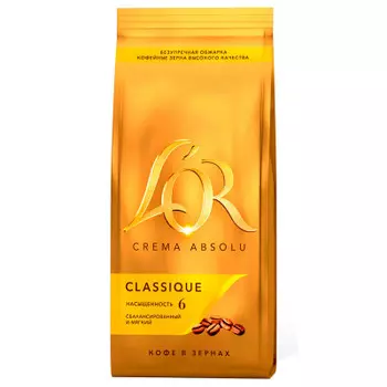 Кофе L’OR 230г Classic зерно м/у