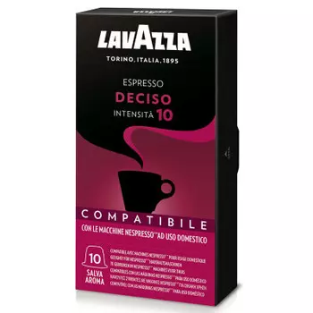 Кофе Lavazza 10 капсул Deciso