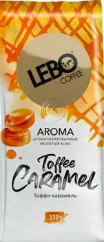 Кофе лебо 150 г арома тоффи карамель молотый м/у