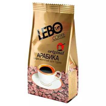 Кофе Lebo Gold 100 г оригинал молотый для турки м/у