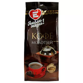 Кофе Люблю 200г молотый м/у