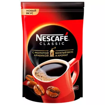 Кофе Nescafe Classic 130г м/у