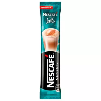 Кофе Nescafe Classic 18г Latte пакет