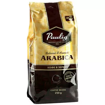 Кофе Paulig 250 г арабика премиум зерно