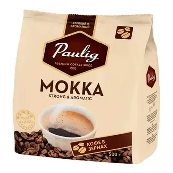 Кофе Paulig 500 г Mokka зерно м/уп