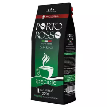 Кофе Porto Rosso 220 г спешиал молотый м/у
