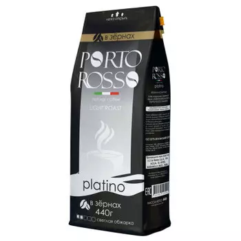 Кофе Porto Rosso 440г Platino зерно м/у