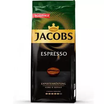 Кофе якобс 230 г эспрессо зерно м/уп