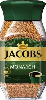 Кофе якобс монарх 190 г ст/б
