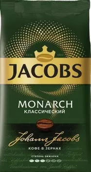 Кофе якобс монарх 800 г классический зерно м/у
