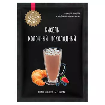 Кисель Золотое Утро 40г молочный ванильный