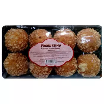 Кексики тары бары 210 г с изюмом ивашкино