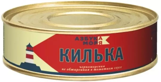 Килька азбука моря 240 г т/с ж/б