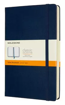 Записная книжка в линейку Moleskine "Classic Expended" Large 13х21 cм 400 стр., обложка синий сапфир