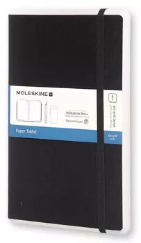 Записная книжка в точку Moleskine "Paper Tablet" Large 130х210 мм 176 стр обложка черная