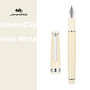 Перьевая ручка JINHAO 82 серебристый зажим