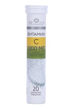 Витамин С 1200 мг, 20 шт, таблетки шипучие