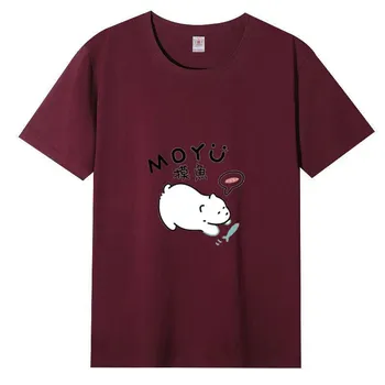 Футболка с короткими рукавами Touch The Fish Polar Bear для девочек Летняя свободная футболка с короткими рукавами Ins Tide XS