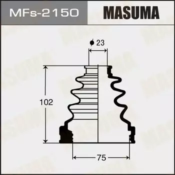 Привода пыльник "Masuma" Силикон MF-2150