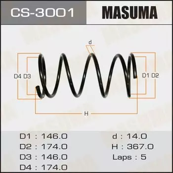 Пружина подвески Masuma, передняя, арт. CS-3001
