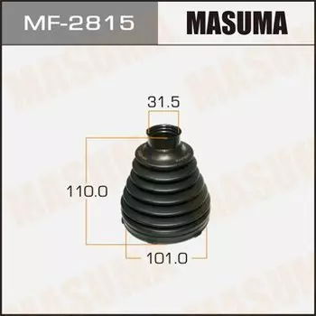 Привода пыльник "Masuma" MF-2815 Пластик