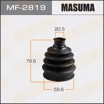 Привода пыльник "Masuma" MF-2819 Пластик