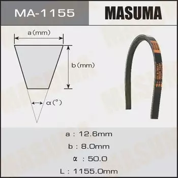 Ремень клиновидный "Masuma" OEM_17521-78E00
