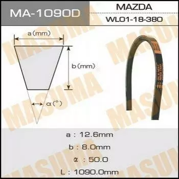 Ремень клиновидный "Masuma" OEM_WL01-18-381