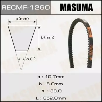 Ремень клиновидный "Masuma" рк.1260