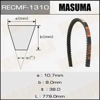 Ремень клиновидный "Masuma" рк.1310