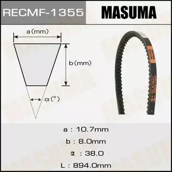 Ремень клиновидный "Masuma" рк.1355