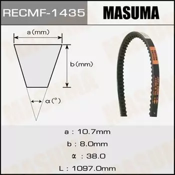 Ремень клиновидный "Masuma" рк.1435