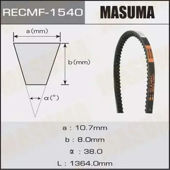 Ремень клиновидный "Masuma" рк.1540