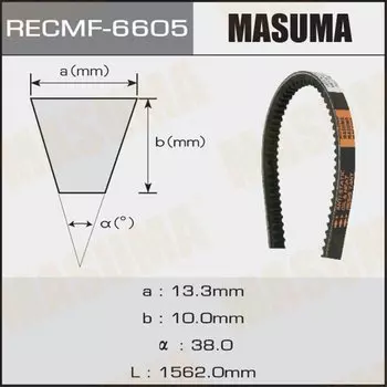 Ремень клиновидный "Masuma" рк.6605