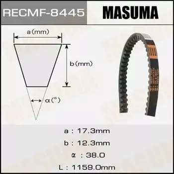 Ремень клиновидный "Masuma" рк.8445