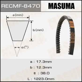 Ремень клиновидный "Masuma" рк.8470