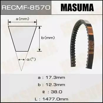 Ремень клиновидный "Masuma" рк.8570