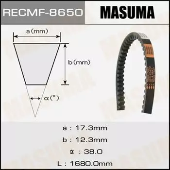 Ремень клиновидный "Masuma" рк.8650