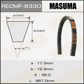 Ремень клиновый MASUMA 8330