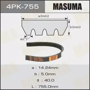 Ремень ручейковый MASUMA 4PK- 755