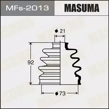 Привода пыльник "Masuma" Силикон MF-2013