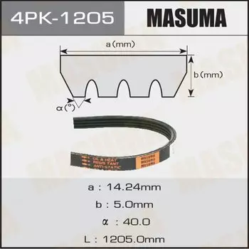 Ремень ручейковый "Masuma" 4PK-1205