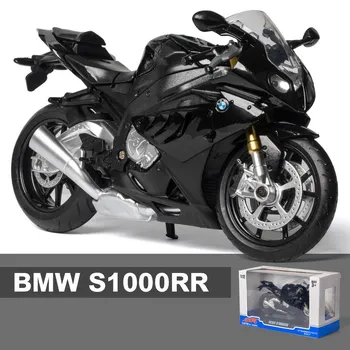 1:12-масштабная игрушечная модель мотоцикла S1000RR, литой под давлением сплав, внедорожные автомобили, имитация амортизатора, детский игрушечный мотоцикл 1/12-17x10x4cm жёлтый