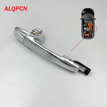 Наружные ручки передней и задней двери хромированные для Mazda 3 Mazda 6 2003-2008 Mazda CX-7 front left