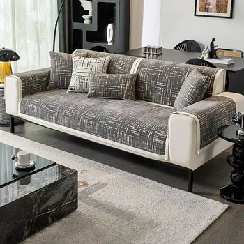 Little Fragrant Style Chenille Sofa Towel Four All season Universal New Sofa Cushion And Anti Slip Cover Cloth Towel Cover 70x70